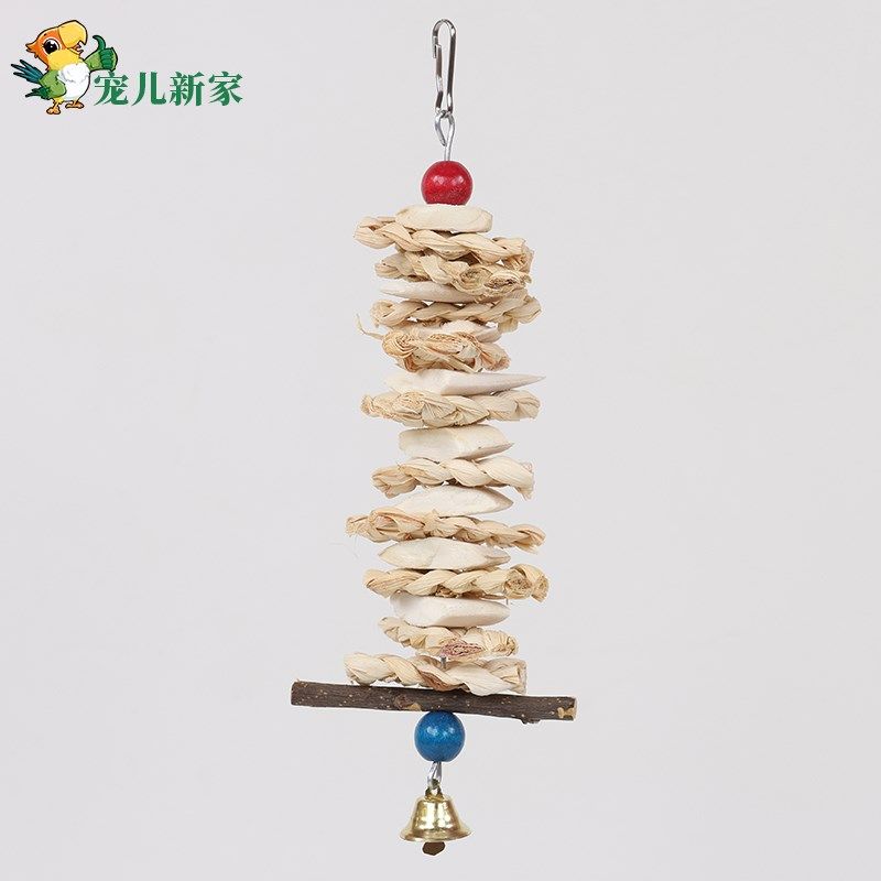 墨鱼骨玄凤虎皮牡丹鹦鹉补钙磨牙用品用具鸟食啃咬玩具串补钙零食,淘宝优惠券,粉丝福利购,淘宝优惠卷