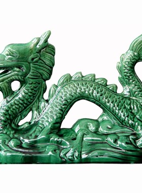 陶瓷龙摆件唐三彩龙家居桌面摆件办公送礼工艺品礼品饰品摆设青龙