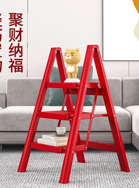 乔迁之喜家用梯子 北欧风格多功能伸缩防滑登高梯 红色吉利花架梯
