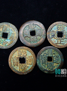 五帝钱真品葫芦铜铃挂件铜钱古币门对门镇宅铃铛化解五黄家居客厅