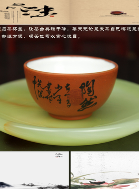 天然玉石茶杯垫摆件