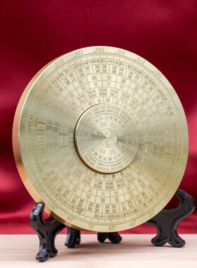 黄铜太极八卦罗盘指尖陀螺多层旋转高精度专业纯铜玩具随身手把件