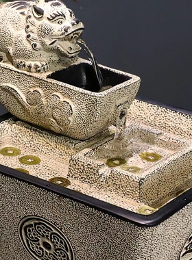 流水摆件循环水招财日进斗金办公室装饰品桃复古中式家居饰品桌面