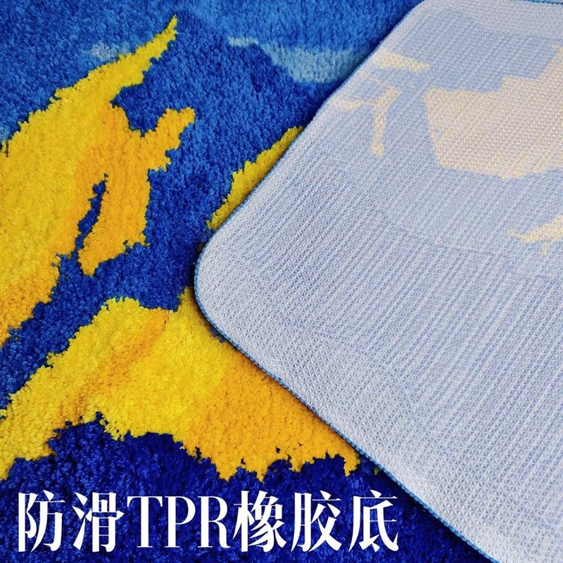 机织地毯儿童房客厅床边地毯卧室暖甜粉黑配色地毯床边毯防滑地毯,淘宝优惠券,粉丝福利购,淘宝优惠卷