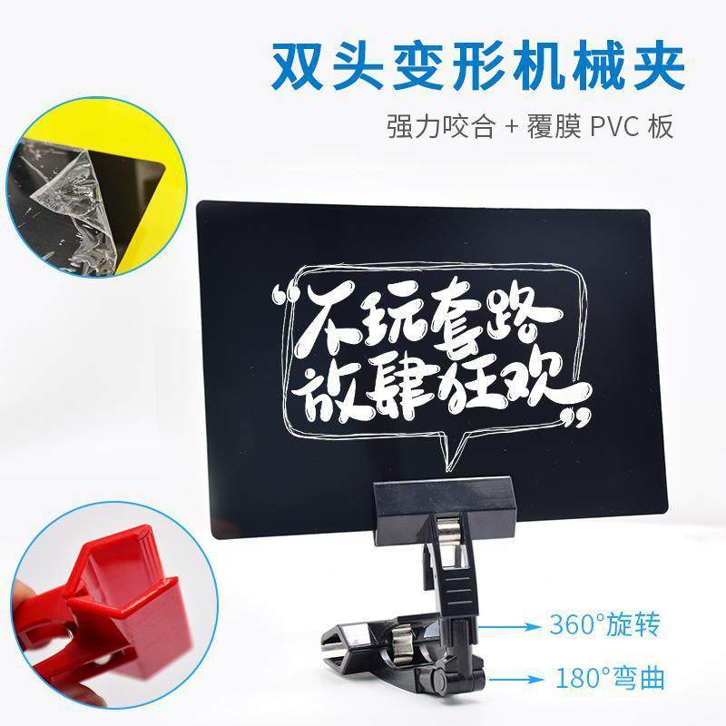 水果店可擦写价格牌机械夹黄色促销牌套装挂牌超市生鲜菜价,淘宝优惠券,粉丝福利购,淘宝优惠卷