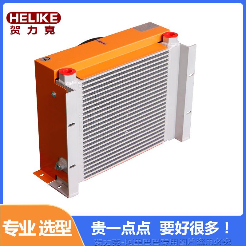 贺力克AH1417吊车挖掘机风冷散热器随车吊叉车液压油12V24V冷却器 - 图2