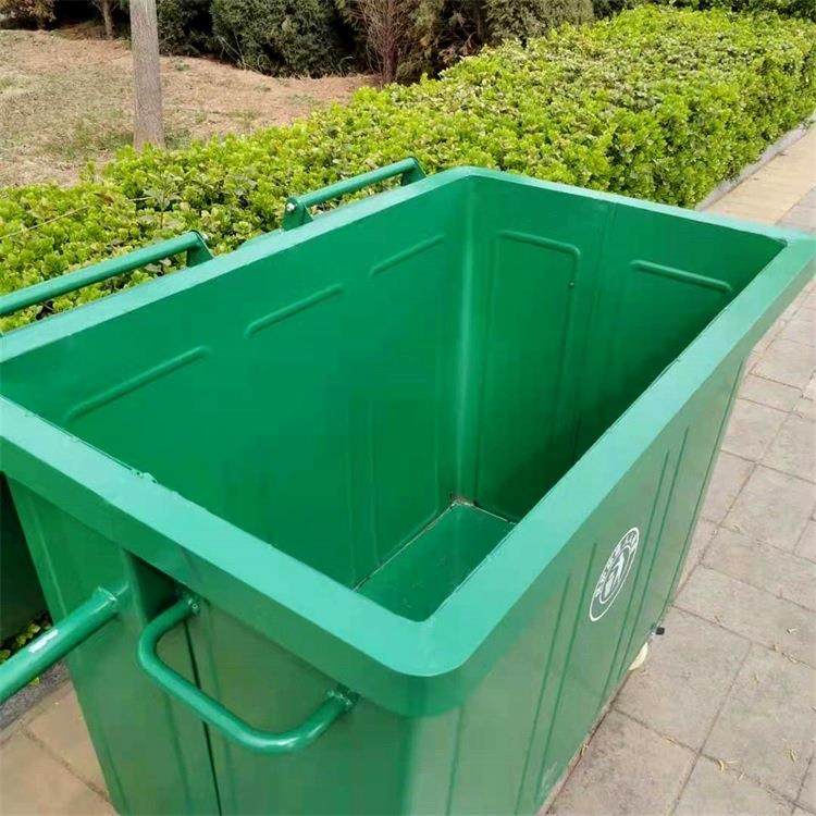 环卫户外铁质垃圾桶660L挂车垃圾桶660升街道垃圾桶厂家直发,淘宝优惠券,粉丝福利购,淘宝优惠卷