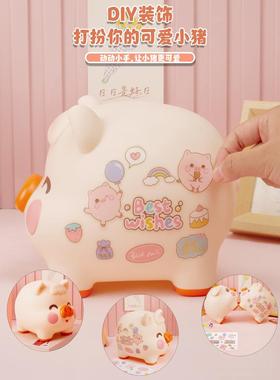 可爱治愈猪装饰品客厅书房桌面装饰家生日礼物门廊存钱罐猫