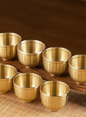 铜杯供水杯供桌前供杯茶杯酒盅上供敬财神观音供奉关公小号酒杯子