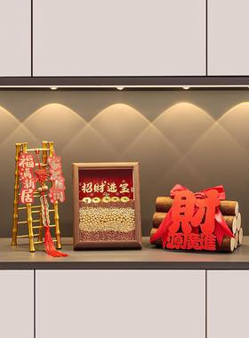 五谷丰登杂粮摆件玄关乔迁之喜入宅礼物全套2024新居搬家仪式用品