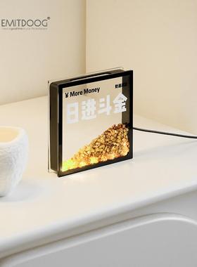 Emitdoog每日金斗锦创意饰品搬家新居客厅入口办公室装饰开幕礼品