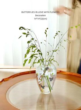 迷屿轻奢高级感家居蝶恋花春雨玻璃花瓶插花花器客厅饰品摆件