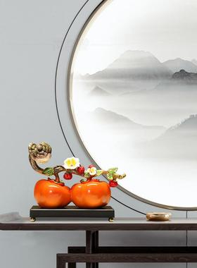 新中式事事如意柿子摆件家居客厅玄关酒柜办公室装饰乔迁新居礼物