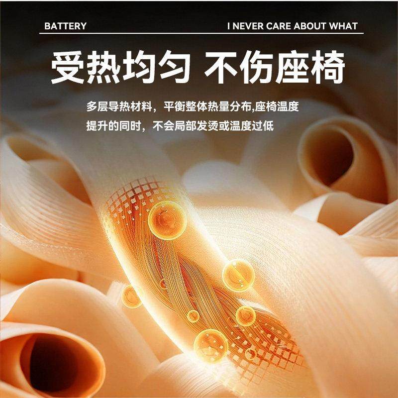 汽车加热坐垫冬季单座椅车载电加热垫冬天12V加厚保暖改装座椅垫,淘宝优惠券,粉丝福利购,淘宝优惠卷