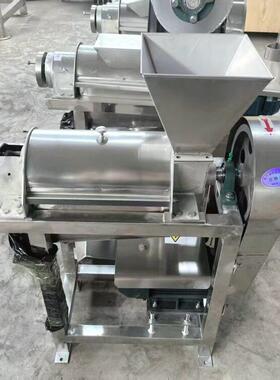雪莲果甜菜根破碎榨汁机商用果蔬渣汁分离机大型苹果菠萝榨汁设备