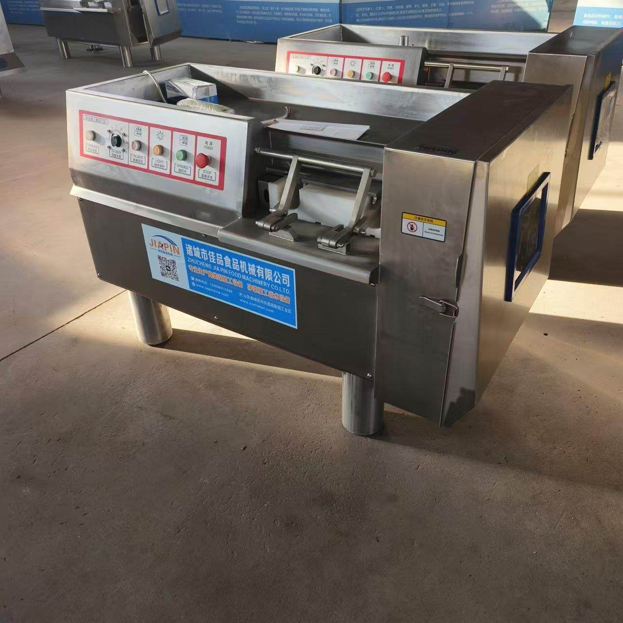 全自动三维切肉丁机 猪肉牛肉切粒机 冻肉切丁机厂家现货销售,淘宝优惠券,粉丝福利购,淘宝优惠卷