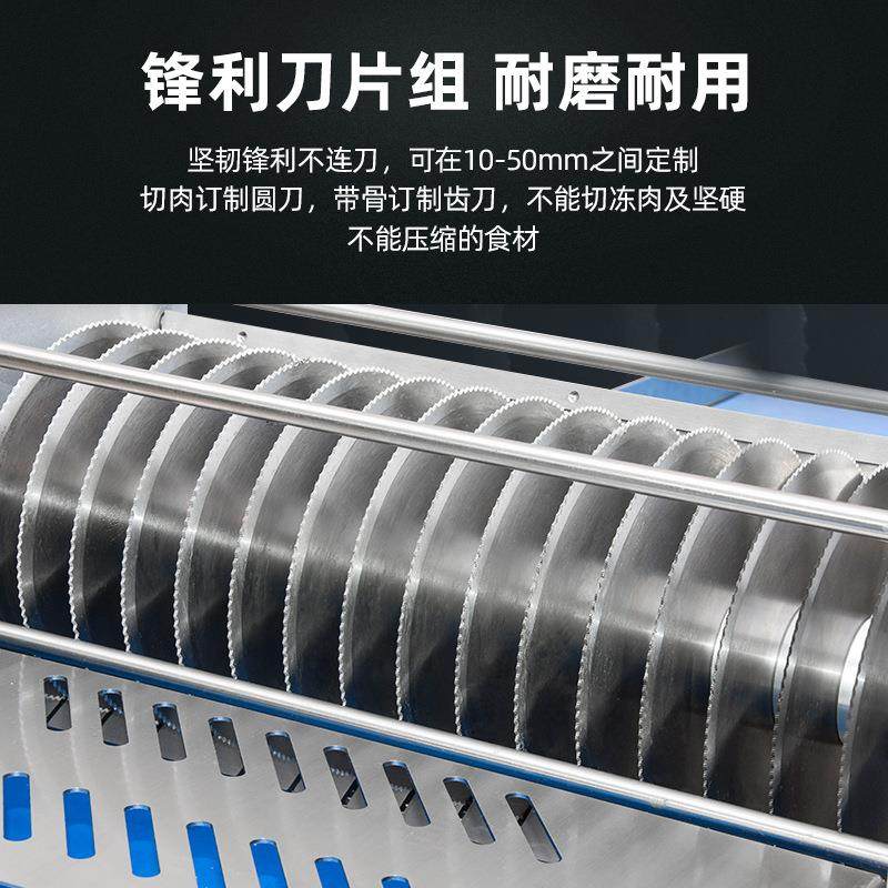 全自动商用鲜肉分条机鸡鸭鱼切段冷冻肉切块猪肉牛肉开条切丁机,淘宝优惠券,粉丝福利购,淘宝优惠卷