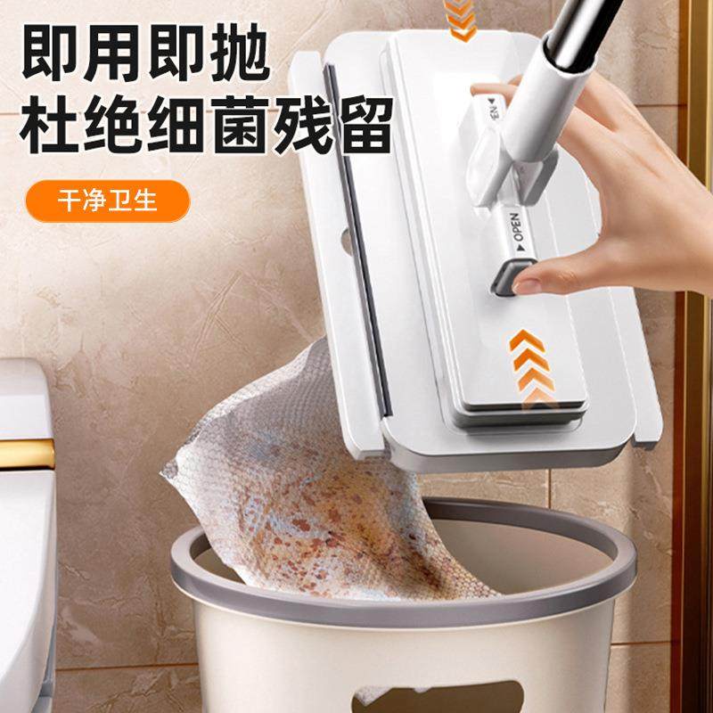 洗脸巾夹布拖把2025新款家用一拖净免手洗多功能懒人迷你平板吸水,淘宝优惠券,粉丝福利购,淘宝优惠卷