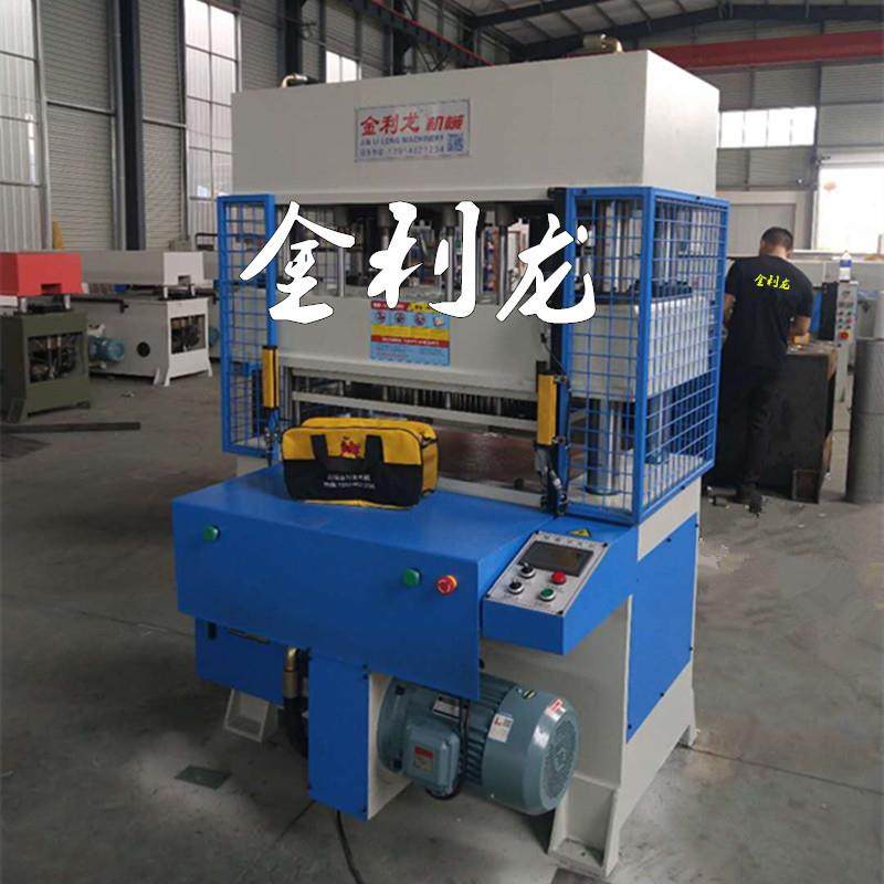 山东温州海绵枕芯打孔机乳胶枕记忆枕冲孔机自动排废无需拔毛,淘宝优惠券,粉丝福利购,淘宝优惠卷