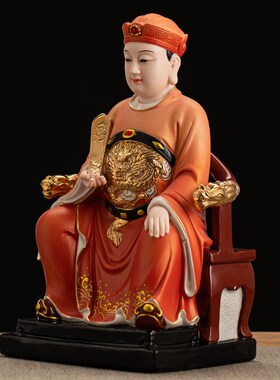 陶瓷灶王爷神像厨房灶神爷灶君家用中式供奉摆件火神灶公爷佛像