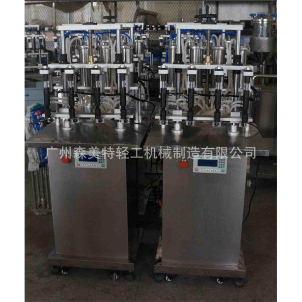 香水四头真空灌装机香水花露水定量灌装机风油精灌装机,淘宝优惠券,粉丝福利购,淘宝优惠卷
