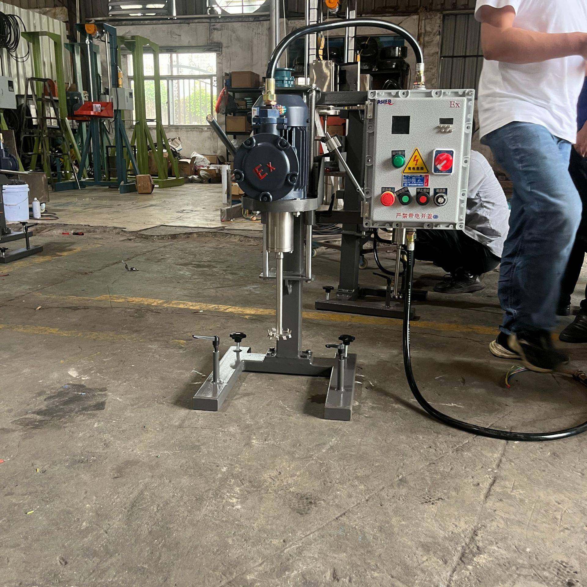 小型分散机水性颜料水性涂料搅拌机升降分散机防爆分散机,淘宝优惠券,粉丝福利购,淘宝优惠卷