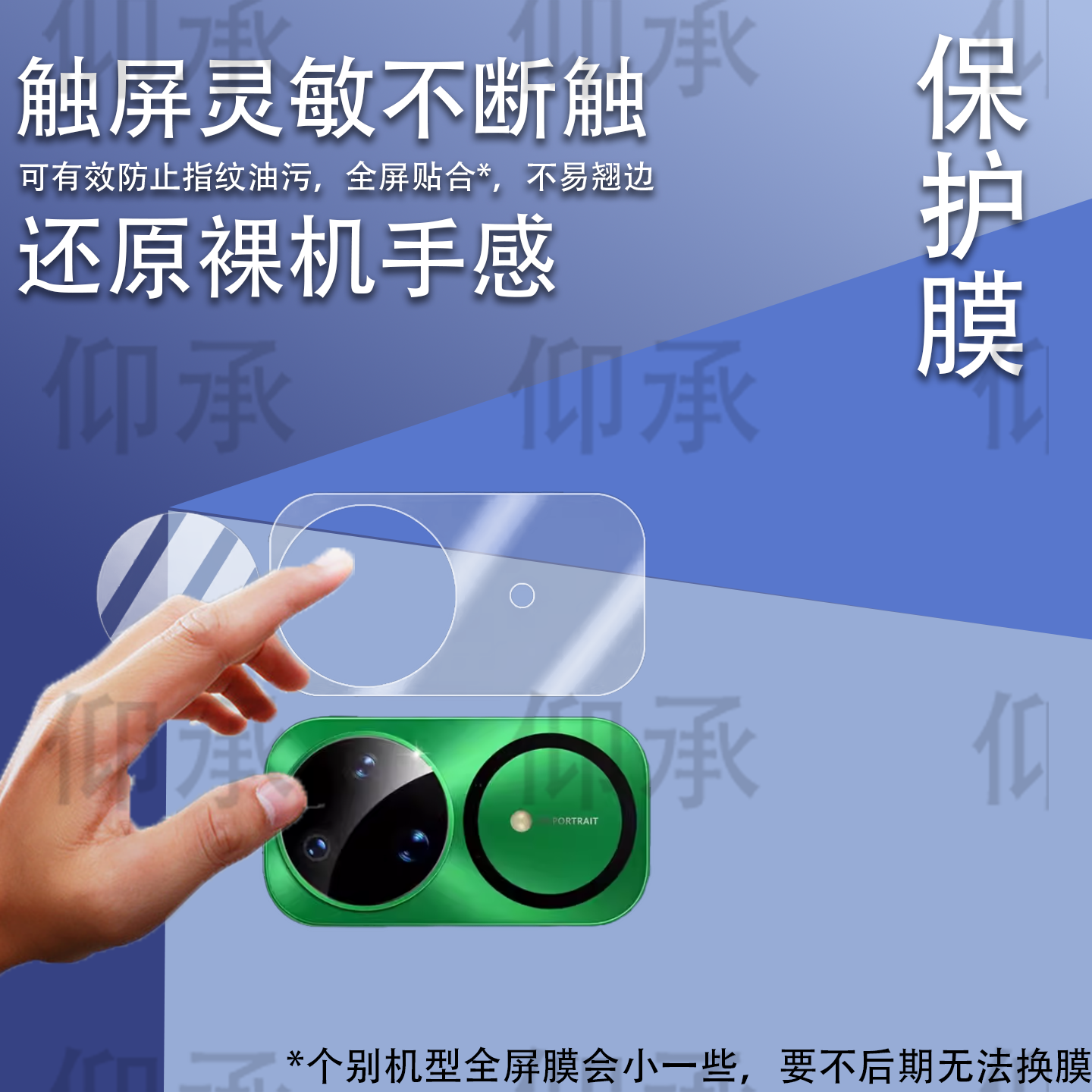 适用于华为nova15pro镜头膜nova12/nova13摄像头膜新12活力版相机圈nova15底坐膜nova12手机镜头膜nova15防摔,淘宝优惠券,粉丝福利购,淘宝优惠卷