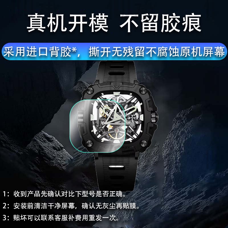 商品详情图片