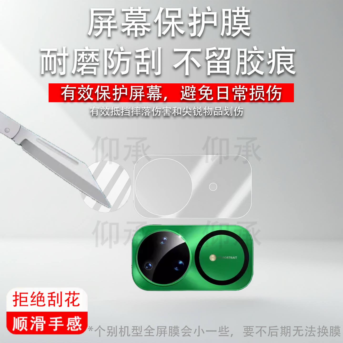 适用于华为nova15pro镜头膜nova12/nova13摄像头膜新12活力版相机圈nova15底坐膜nova12手机镜头膜nova15防摔,淘宝优惠券,粉丝福利购,淘宝优惠卷