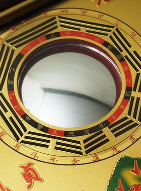 山海镇图黄铜挂件摆件八卦镜挂画室外室内门对门化解铜牌家用