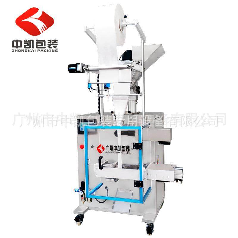 超声波无纺布中药粉包装机全自动泡脚粉包装机艾草足浴姜粉包装,淘宝优惠券,粉丝福利购,淘宝优惠卷