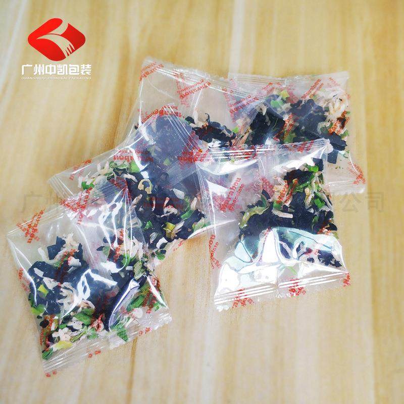 裙带菜虾皮馄饨料包包装机四斗称颗粒包装机坚果定量袋装包装机,淘宝优惠券,粉丝福利购,淘宝优惠卷