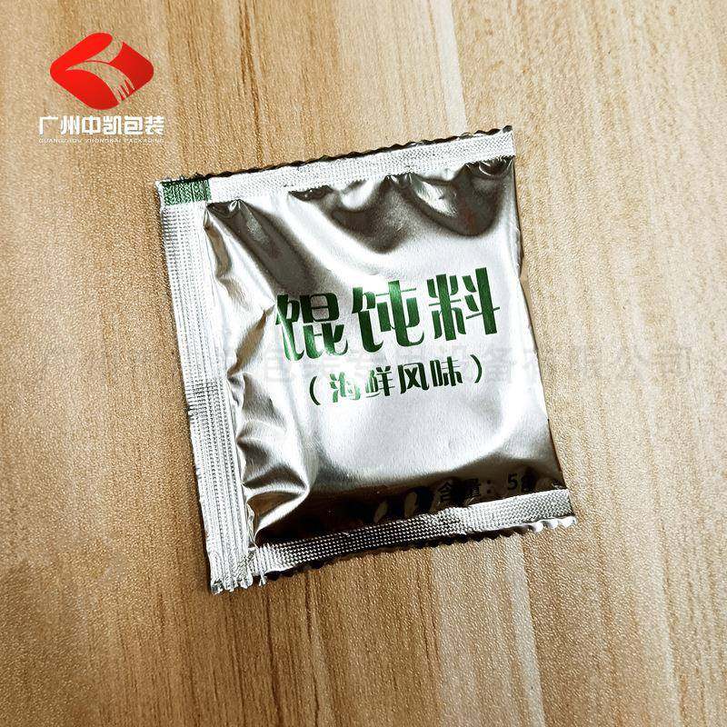 裙带菜虾皮馄饨料包包装机四斗称颗粒包装机坚果定量袋装包装机,淘宝优惠券,粉丝福利购,淘宝优惠卷