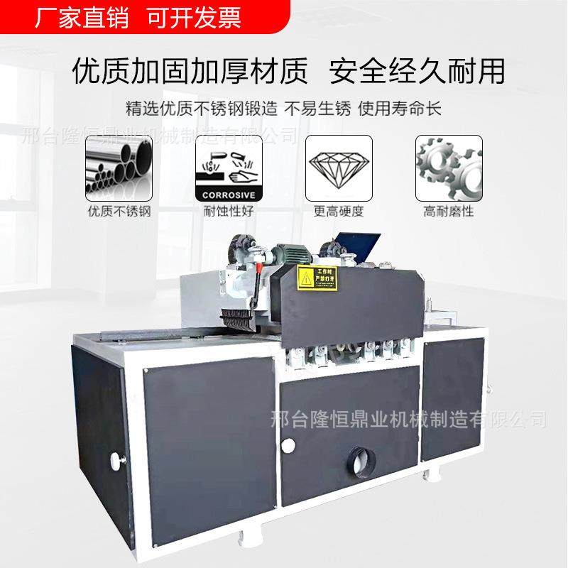 支点式多片锯木工开方锯全自动细木工板条开料锯上下轴自动升降,淘宝优惠券,粉丝福利购,淘宝优惠卷