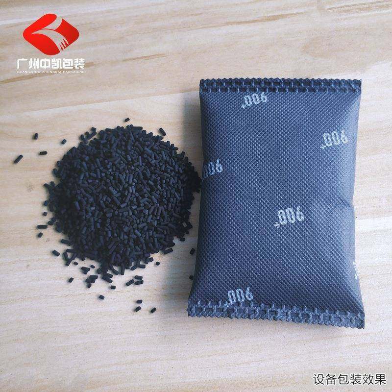 超声波无纺布冷封包装机炭包发热包足浴包无纺布自动包装机,淘宝优惠券,粉丝福利购,淘宝优惠卷