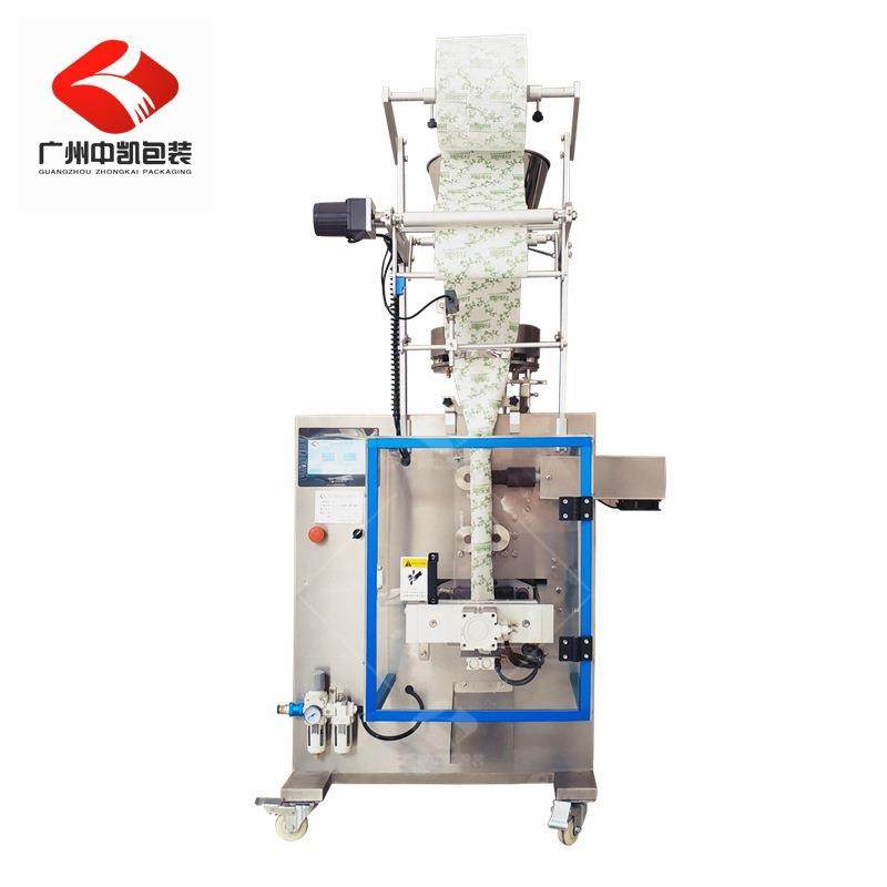 超声波无纺布冷封包装机炭包发热包足浴包无纺布自动包装机,淘宝优惠券,粉丝福利购,淘宝优惠卷