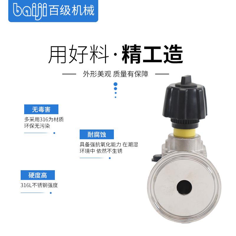 厂家供应DN10系列取样隔膜阀银白光芒不易生锈隔膜阀可 - 图2