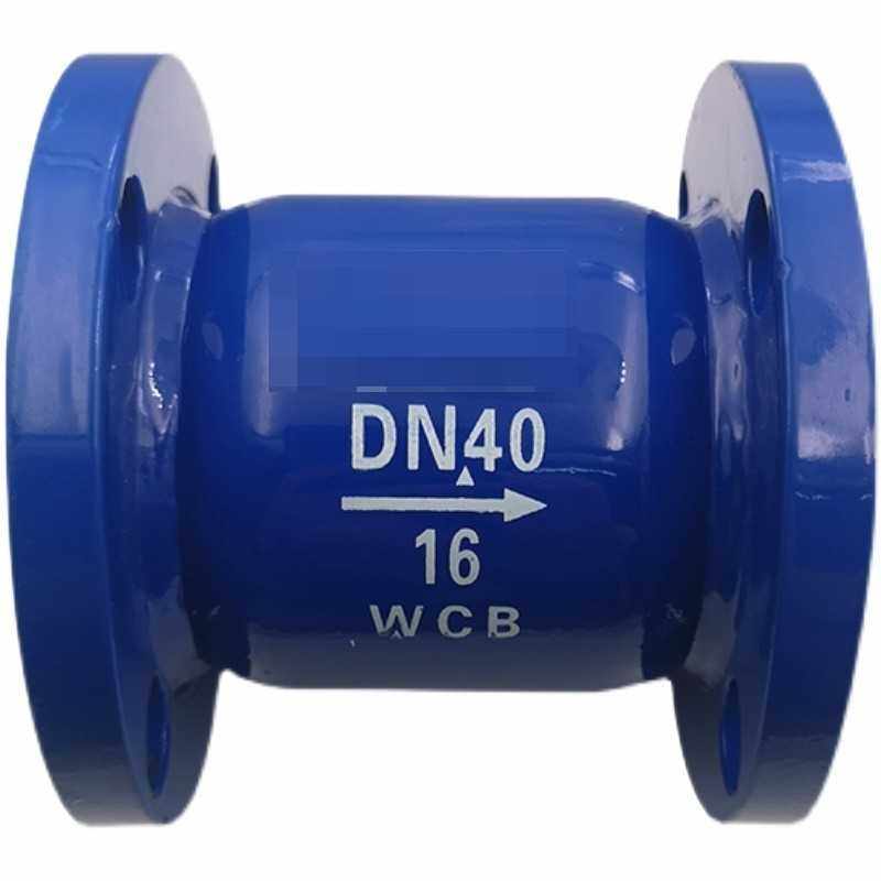 消声止回阀HC41X-16铸铁法兰不锈钢铜芯单向阀立式dn50 65 80 100,淘宝优惠券,粉丝福利购,淘宝优惠卷