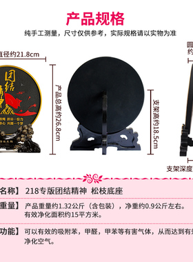 公司企业文化标语摆件会议室Logo墙团队励志工作室展示柜团结摆台