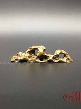 纯铜假山形笔架实心黄p铜假山型迷你小笔架文房用品桌面小精品镇