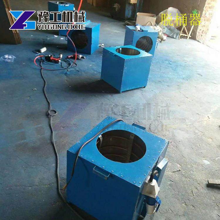 非固化脱桶器加热器沥青防水工程脱桶器沥青BST单双桶电动脱桶器,淘宝优惠券,粉丝福利购,淘宝优惠卷