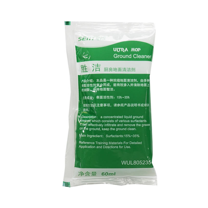 凯玛仕胜洁厨房地面清洁剂奶茶店餐厅咖啡店污垢结垢清洗商用保养,淘宝优惠券,粉丝福利购,淘宝优惠卷