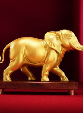 优选沙金色黄铜大象摆件一对家居客厅玄关办公室装饰品开业乔迁礼