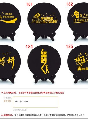 优选天官赐福入宅摆件客厅玄关办公室装饰品乔迁新居送礼品暖居仪