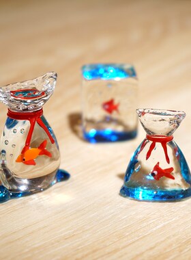 优选鱼袋子手工玻璃小摆件透明琉璃办公室电脑桌面汽车载装饰工