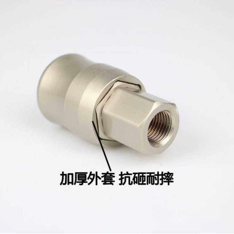 优选小风炮专用C式气动自锁快速气管接头快插气泵空压机配件公母 - 图0