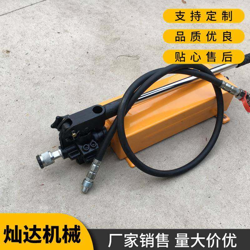 轻型手动泵小型微型油泵站工具液压手摇泵,淘宝优惠券,粉丝福利购,淘宝优惠卷