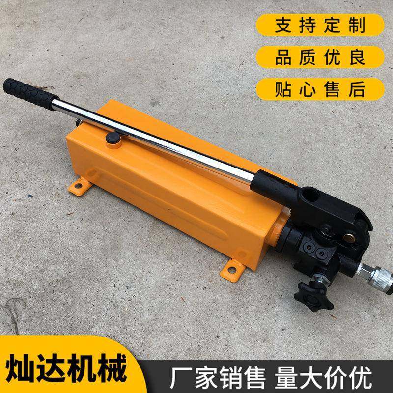 轻型手动泵小型微型油泵站工具液压手摇泵,淘宝优惠券,粉丝福利购,淘宝优惠卷