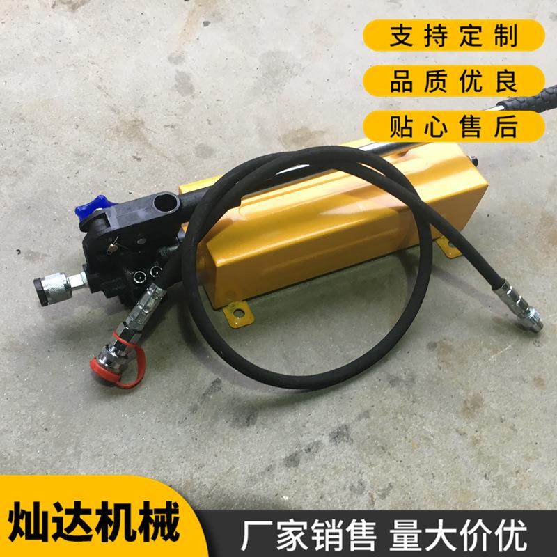 轻型手动泵小型微型油泵站工具液压手摇泵,淘宝优惠券,粉丝福利购,淘宝优惠卷