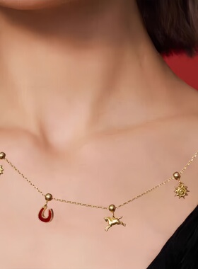 跃马逐光本命年女转运锁骨链